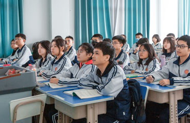 临渭精品升学班