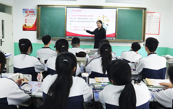 临渭职教升学班