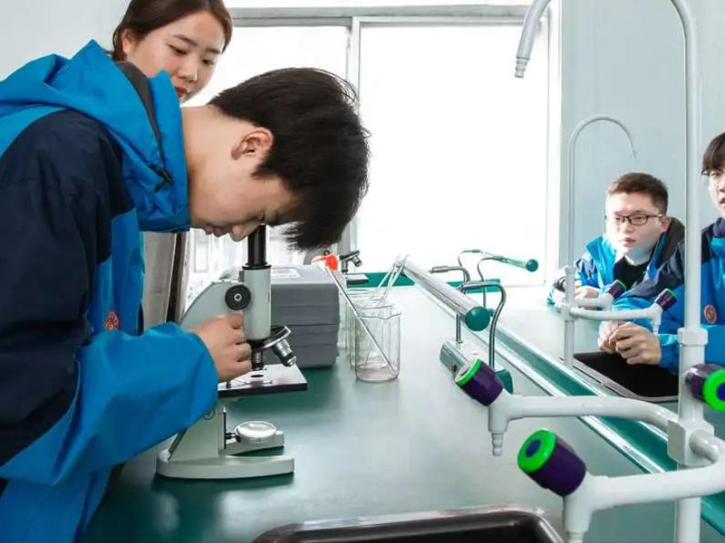 临渭化学实验室